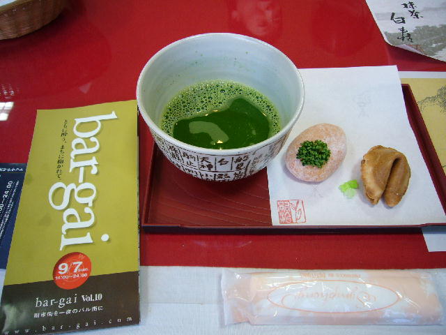 d0015096_14373544.jpg