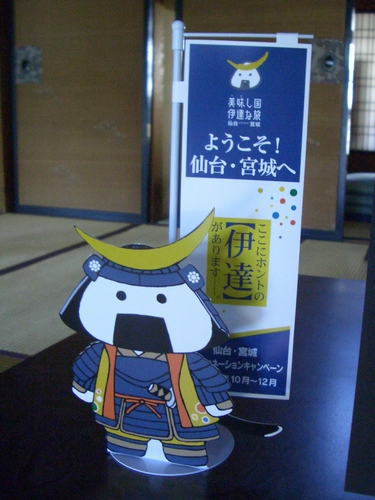 d0069498_17351510.jpg