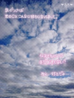 e0121704_17514717.jpg
