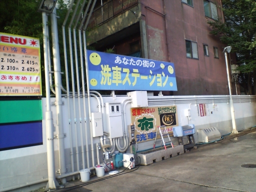 c0113109_22533597.jpg