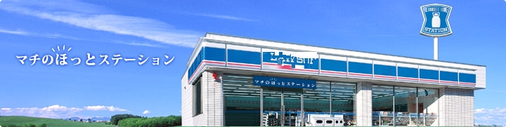 c0113109_23293817.jpg