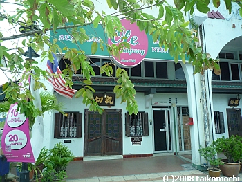 c0156212_0171647.jpg