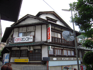 d0017632_1756123.jpg