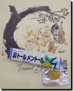 キャンディ