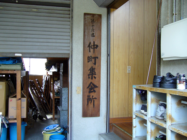 b0084049_826818.jpg