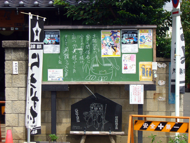 b0084049_8275396.jpg