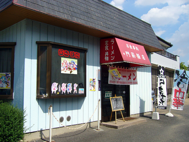 b0084049_8281515.jpg