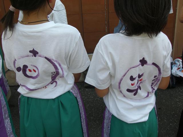 c0118949_2263915.jpg