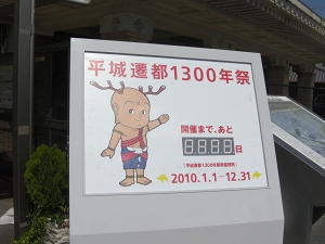 d0138650_5545054.jpg