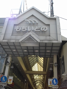 d0138650_5575581.jpg