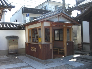 d0138650_6155811.jpg