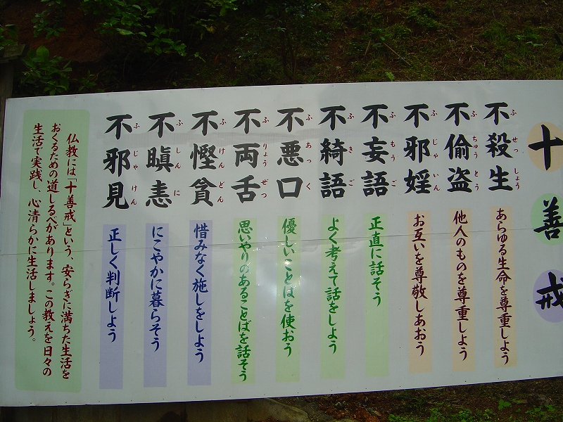 f0142558_1395392.jpg