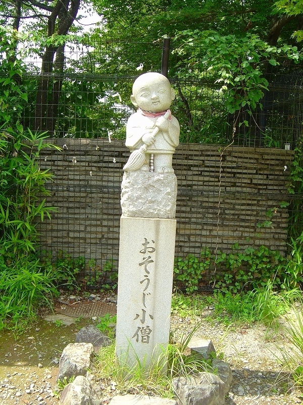 f0142558_1405069.jpg