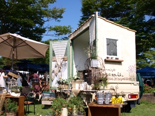 f0047870_17323977.jpg