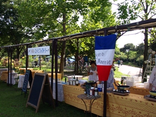 f0047870_1733256.jpg