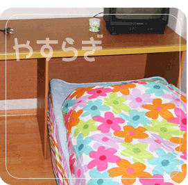 a0098874_1018561.gif