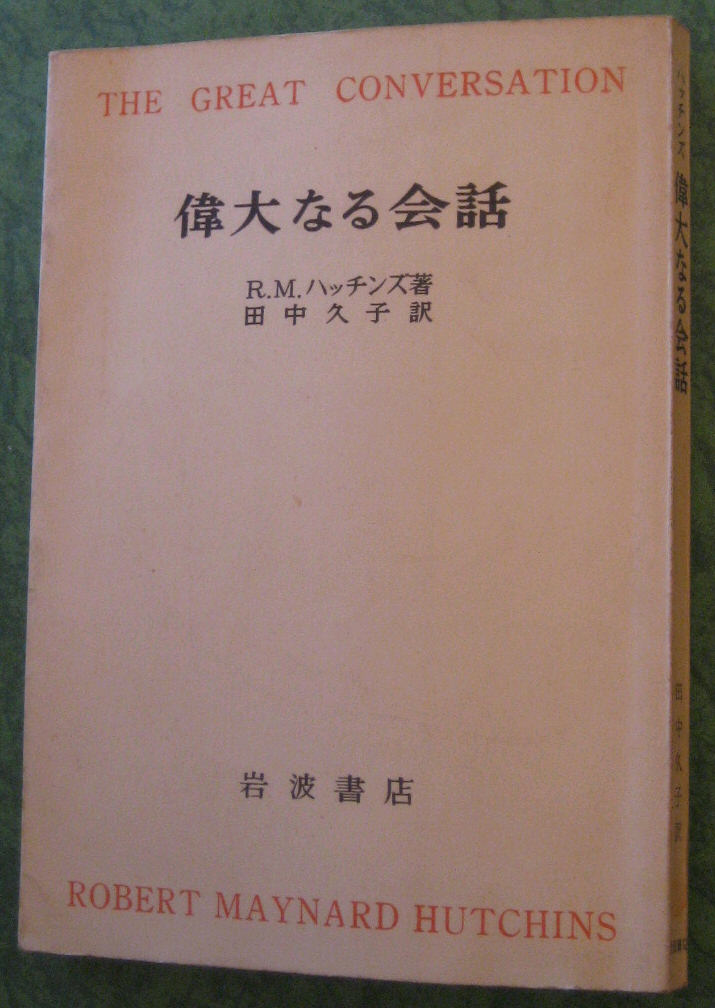 a0104474_1132044.jpg