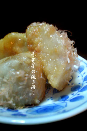 f0056476_9312739.jpg