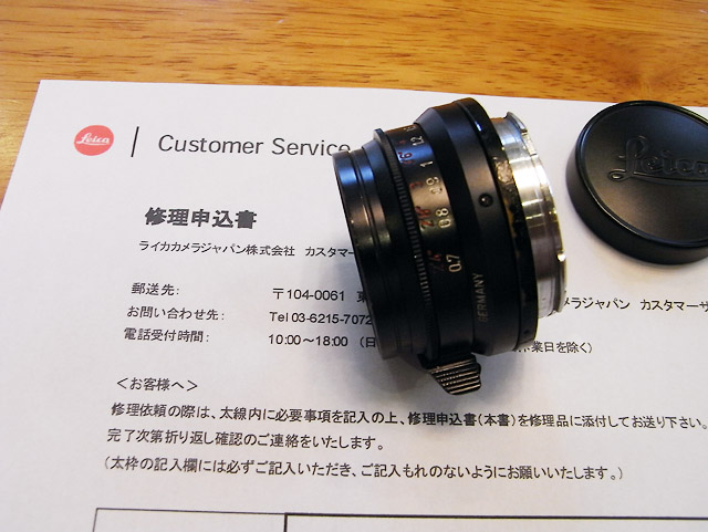 b0042282_2231348.jpg
