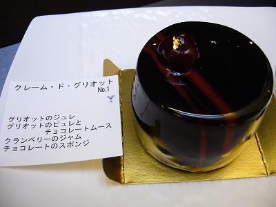 b0122182_92643.jpg