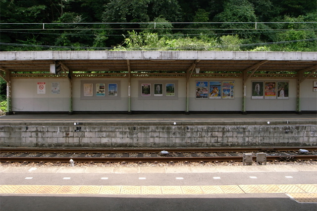 b0067789_2131367.jpg