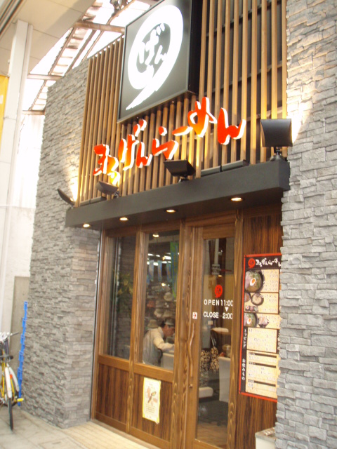 c0008598_10333071.jpg