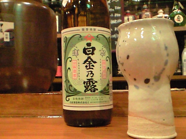 e0139318_1533153.jpg