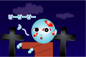 e0142619_23154575.gif
