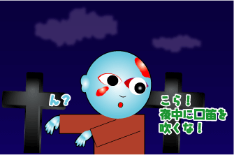 e0142619_23155373.gif