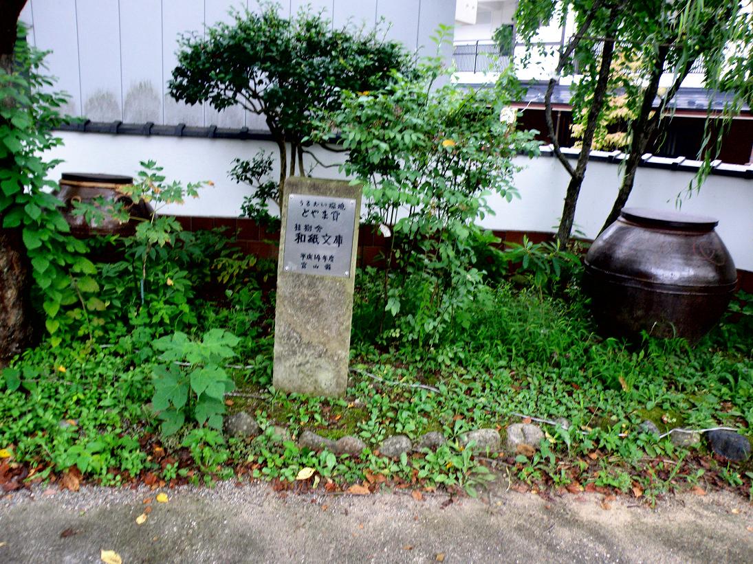d0118729_9565730.jpg