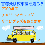 d0123930_15271842.gif