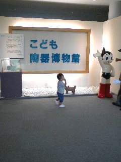 d0067235_13164388.jpg