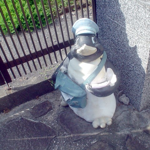 b0016043_19582776.jpg