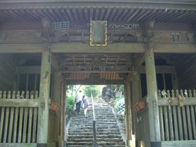 a0100946_2236358.jpg