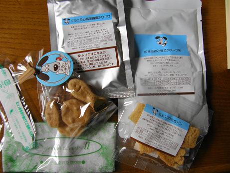 c0145250_11513352.jpg