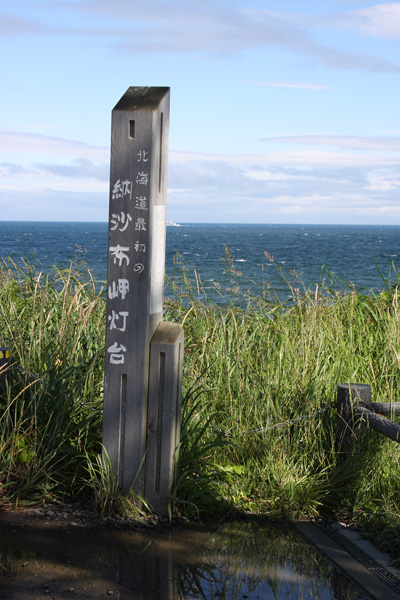 e0122855_22391873.jpg