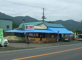 c0097856_004431.jpg