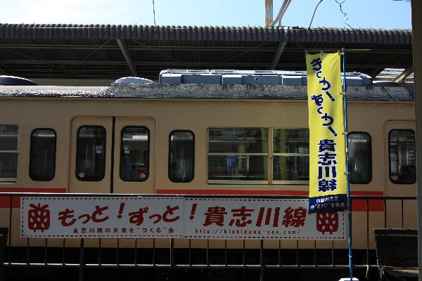 d0152960_2036389.jpg