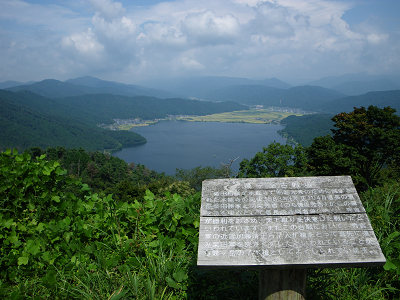 c0002874_7204161.jpg