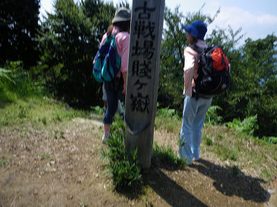 c0002874_7221661.jpg