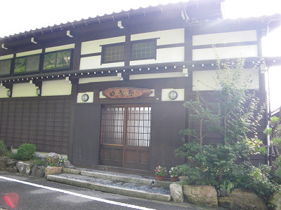 c0002874_742917.jpg