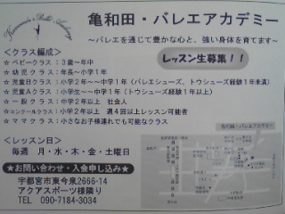 c0096582_14123593.jpg