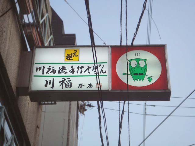 c0162088_962417.jpg