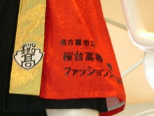 f0149988_0283565.jpg