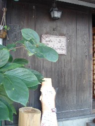 e0090714_20281457.jpg