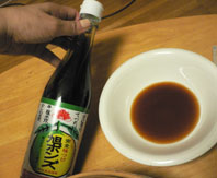 c0137720_12261592.jpg