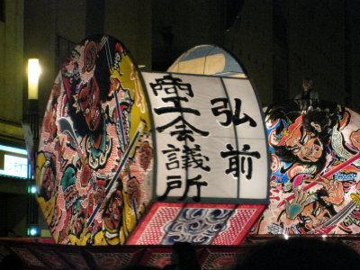 b0147224_21564032.jpg