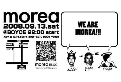 f0178726_1320185.gif