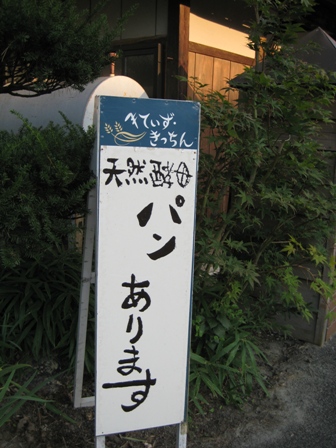 f0131939_22185634.jpg