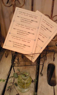 a0094140_10271260.jpg
